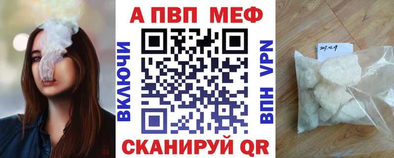 Виды наркотиков купить Миасс Alpha-PVP  АМФЕТАМИН  Гашиш 