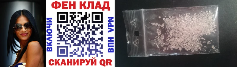 купить наркотик  Миасс  Amphetamine 97% 