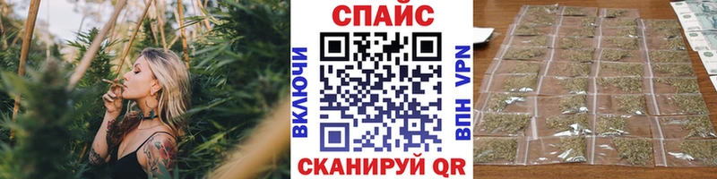 Бутират BDO 33%  магазин  наркотиков  Миасс 