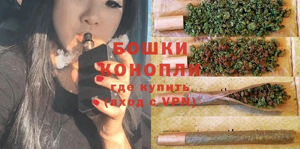 2c-b Алексеевка