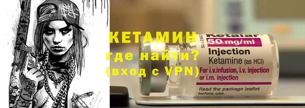 бутират Алзамай