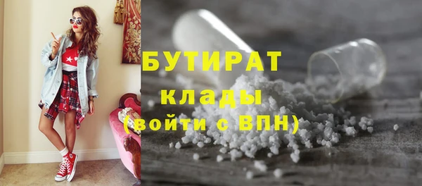 2c-b Алексеевка