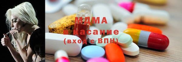 2c-b Алексеевка