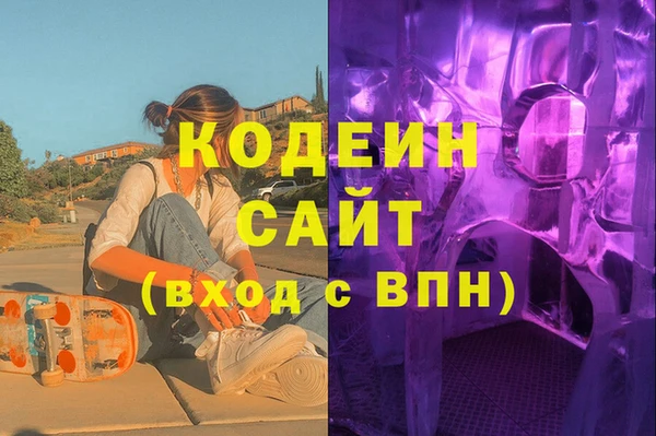 2c-b Алексеевка