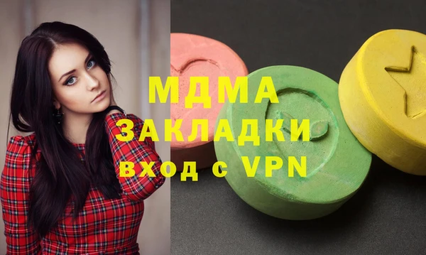 2c-b Алексеевка